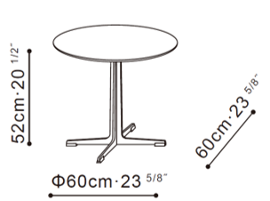 Vary Round Side Table dimensions